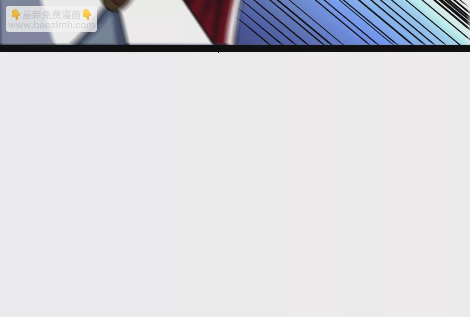 古神遊戲 - 第107話 殉道！什麼碰瓷行爲(2/3) - 4